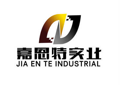 河南嘉恩特實業