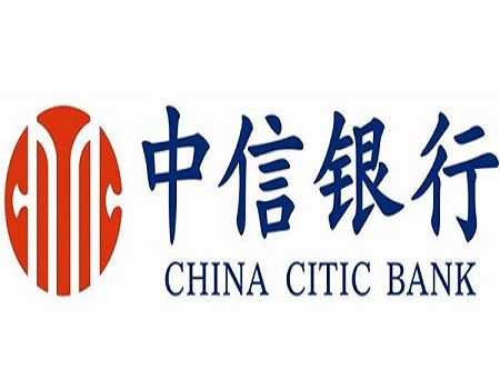 金融 實業 中信全方位融入湖南發展