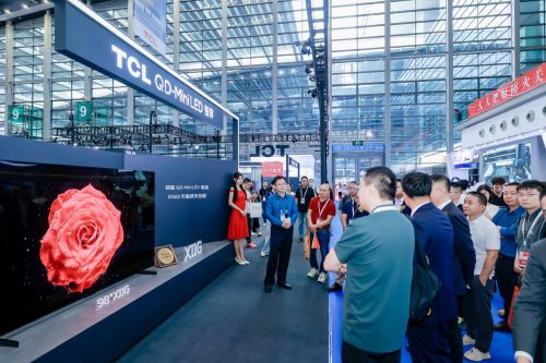 2023udc潮電展來襲,tcl實(shí)業(yè)攜創(chuàng)新產(chǎn)品及技術(shù)解碼z世代潮電趨勢(shì)