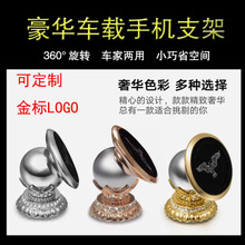 【深圳市加利誠實(shí)業(yè)】 - 公司產(chǎn)品大全