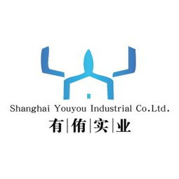 有侑實(shí)業(yè)招聘信息 有侑實(shí)業(yè)2020年招聘求職信息 拉勾招聘