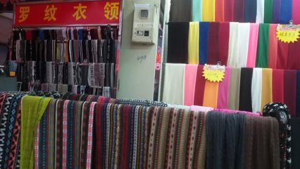 提花領黃頁、提花領公司名錄、提花領供應商、提花領制造商、提花領生產廠家