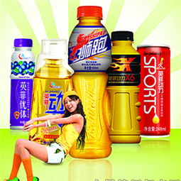 岸西飲料 資訊 最新動態(tài) 項目資訊