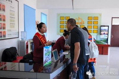 六鼎山文化旅游區迎來客流小高峰，一站式優質服務打造“五心”之旅